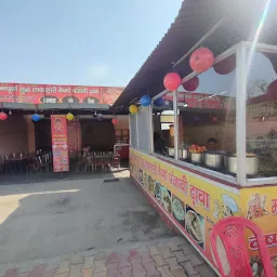 Ma Annapurna Sudh Sakahari Vaishno Punjabi Dhaba