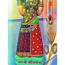 Ma Bhatiyani Ji Ma Majisa Ka Mandir