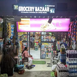Ma Bhavani General Store