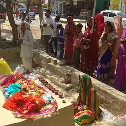Ma Durga & shri Ram mandir