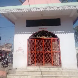 Ma Kalka Mandir