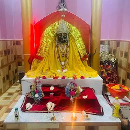 Ma Sharda Temple