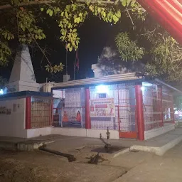 MAA Aadi Shakti Mandir