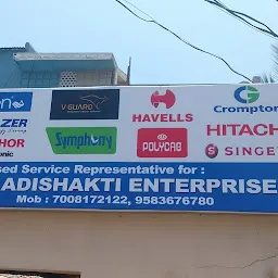 Maa Adishakti Electrical And Service
