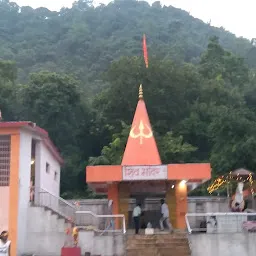Maa Adishakti Temple, Kharoba