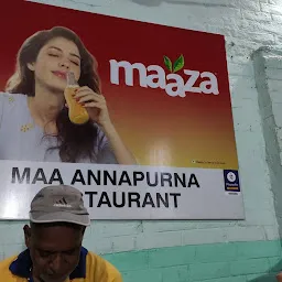 Maa Annapurna Guest House & Restaurant