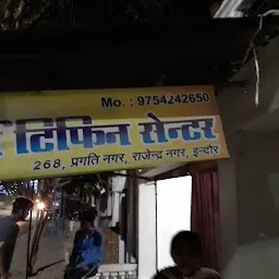 Maa Annapurna Mess & tiffin center