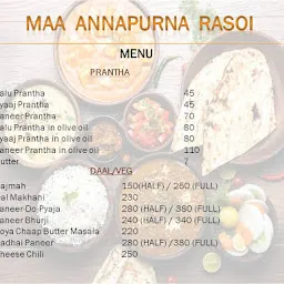 Maa Annapurna Rasoi