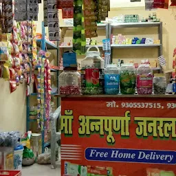 Maa Annapurna store