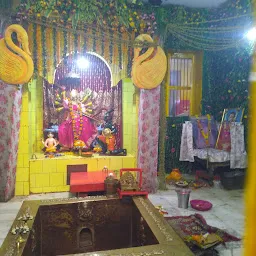 Maa Baglamukhi Pitambari Siddhipith