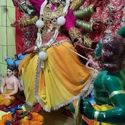 Maa Baglamukhi Pitambari Siddhipith