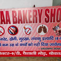 Maa Bakery Shop