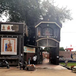 Maa Bal Sundari Temple