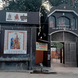 Maa Bal Sundari Temple