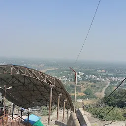 Maa Bamleshwari Mandir