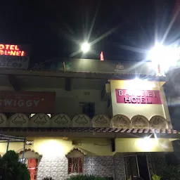 Maa Barunei Hotel