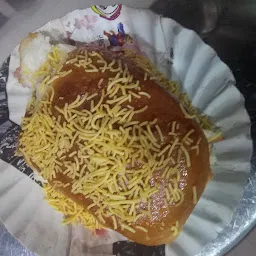 Maa Bhabani Dabeli & Vada Pav