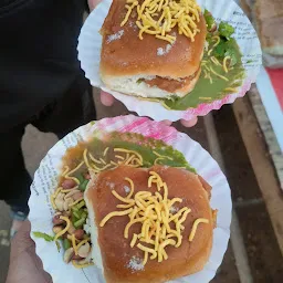 Maa Bhabani Dabeli & Vada Pav