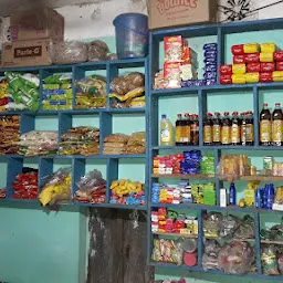 Maa Bhabani Variety Store