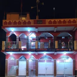 Maa Bhagwati Asthan/Maa Durga Temple