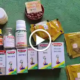 MAA BHAGWATI AYURVEDIC ANUSANDHAN KENDER (DISPENSARY)