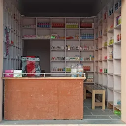 Maa Bhagwati Medical Store