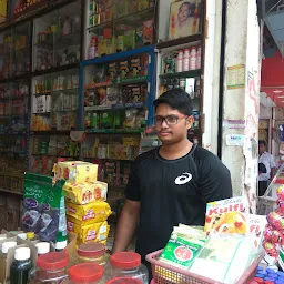 Maa Bhagwati Shopping Point