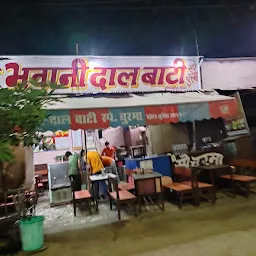 Maa Bhawani Dal Bati