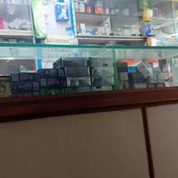 Maa bhubaneswari medical store