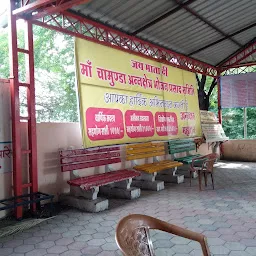 Maa Chamunda Anna Kshetra Bhojan Prasad Samiti