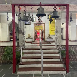 Maa Chamunda Devi Temple