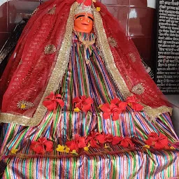 Maa Chandi Devi Mandir