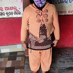 Maa Dakhina Kali Temple, ମା ଦକ୍ଷିଣକାଳୀ ମନ୍ଦିର