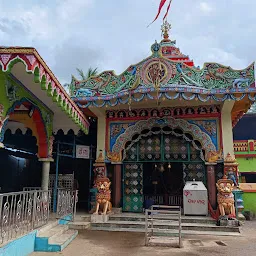 Maa Dakshina Kali Temple