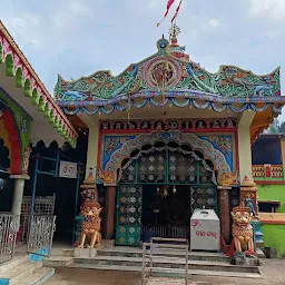 Maa Dakshina Kali Temple