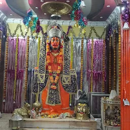 Maa Durga Dham Mandir