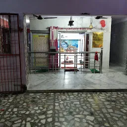 Maa Durga Mandir