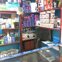 Maa Durga Mobile Shop