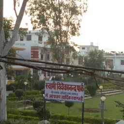 Maa Durga Park