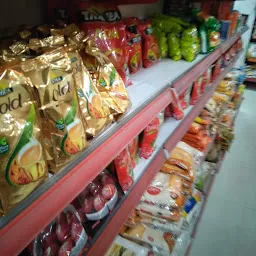 Maa Durga Provision Store