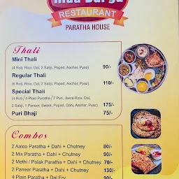 Maa Durga Restaurant Paratha House