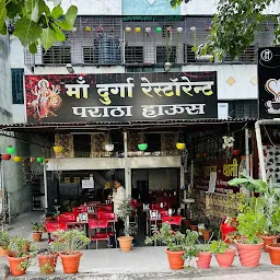 Maa Durga Restaurant Paratha House