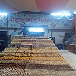 Maa Durga Sweet & Fast Food Corner