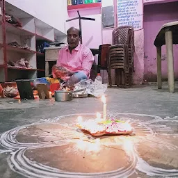 Maa Durga Vaishanav Hotel And Sweets Corner