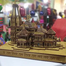 Maa Ganga Handicrafts Wooden toys - Store - Varanasi - Uttar Pradesh ...