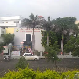 Maa Ganga Memorial Baheti Hospital
