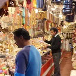 Maa Ganga Pujan Bhandar