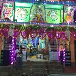 Maa Ganga Temple