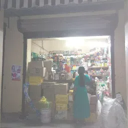 MAA GAYATRI GENERAL STORE