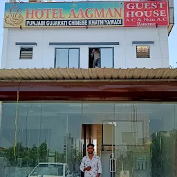 Maa Jai Ambe Hindu Hotel And Lodge